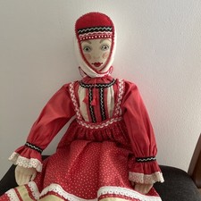 Vintage alexandra koukinova for sale  BRISTOL