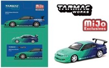 Nissan silvia vertex usato  Spedire a Italy