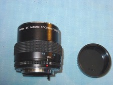 Vivitar macro teleconverter gebraucht kaufen  München
