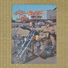 Usado, Easy Rider Japan Movie Program 1969 Peter Fonda Dennis Hopper Antonio Mendoza comprar usado  Enviando para Brazil