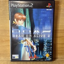 Dead alive sony d'occasion Dead alive sony d'occasion  Prayssac