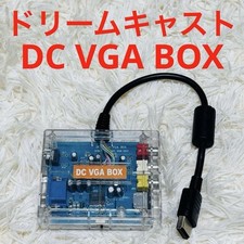 Videogame Dreamcast Vhtf Dc Vga Box Xk-Dc2000 JPN edição limitada modelo raro VHTF comprar usado  Enviando para Brazil
