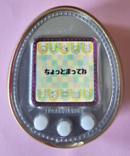 Tamagotchi pink english for sale  Shipping to Ireland