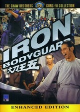 Iron bodyguard for sale  DUNDEE