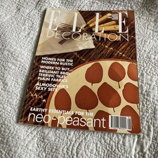 Vintage elle decor for sale Vintage elle decor for sale  AYLESBURY