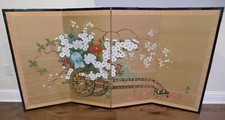 Vtg byobu japanese for sale  Lubbock