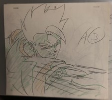 Dragon ball gohan for sale  New York