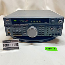 Kenwood 690s ricetrasmettitore usato  Spedire a Italy