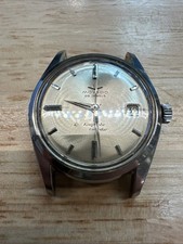 movado sub sea for sale  Allen Park