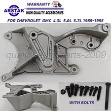 Alternator steering bracket for sale  Elk Grove Village