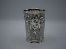 Large solid silver d'occasion  Expédié en Belgium