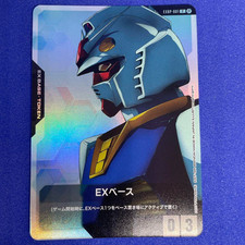 Bandai gundam card d'occasion  Expédié en France