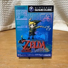 Disco bônus The Legend of Zelda: The Wind Waker Ocarina of Time Nintendo GameCube comprar usado Disco bônus The Legend of Zelda: The Wind Waker Ocarina of Time Nintendo GameCube comprar usado  Enviando para Brazil