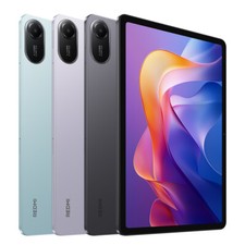 Xiaomi Redmi Pad 2 Tablet 8GB + 256GB 11" MediaTek Helio G100-Ultra 9000mAh Wifi na sprzedaż Xiaomi Redmi Pad 2 Tablet 8GB + 256GB 11" MediaTek Helio G100-Ultra 9000mAh Wifi na sprzedaż  Wysyłka do Poland