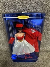 Vintage 1997 silken d'occasion  Expédié en Belgium