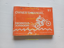 Honda 500 1981 usato  Vimodrone