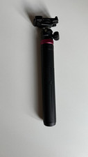 Ulanzi selfie stick gebraucht kaufen  Berlin