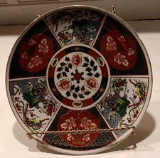Vintage japanese imari for sale  Spencer