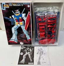 Maquette robot mobile d'occasion  Loches