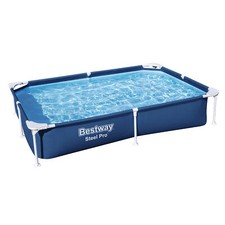 Bestway steel pro for sale  Lincoln