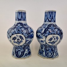 Antique pair 18thc for sale  ROYSTON