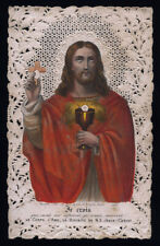 Santino merlettato holycard usato  Ragusa