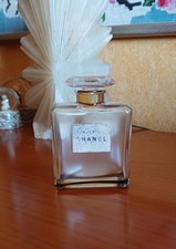 Chanel cuir russie usato  Castel Madama