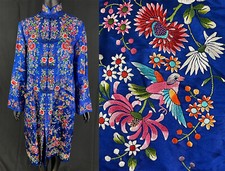 embroidered chinese coat for sale embroidered chinese coat for sale San Mateo