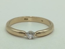 585 goldring gelbgold gebraucht kaufen 585 goldring gelbgold gebraucht kaufen  Meitingen
