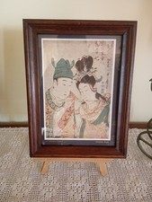 Quadro xilografia kitagawa usato  Bagno a Ripoli