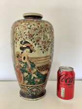 Beautiful antique japanese for sale  DEESIDE