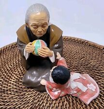 Rare japanese urasaki for sale  Salt Lake City