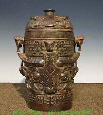 Recipiente portátil Silo 11"" Old Bronze Ware Dynasty Inscription Niu Beast Face comprar usado  Enviando para Brazil