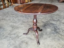 Antique georgian round for sale  HUNTINGDON