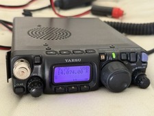 Yaesu 817nd multi for sale  UK