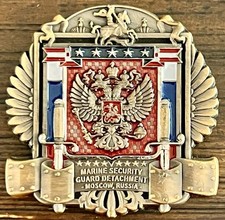 Moeda desafio USMC MSG-D destacamento de guarda de segurança marinha Moscou, Rússia comprar usado  Enviando para Brazil