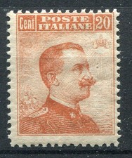 Regno italia 1916 usato  San Giuliano Milanese