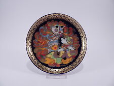 Rosenthal piatto aladino usato  Italia