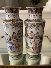 Chinese vases pair for sale  Dunnellon