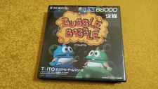 Bubble bobble sharp usato  Villaricca