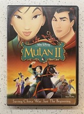 Walt disney mulan for sale  Neptune