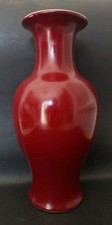 Ancien grand vase d'occasion  Royan