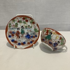 Japanese geisha girl for sale  EXMOUTH