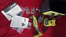 Outil multifonction ryobi d'occasion  Saint-Cyprien