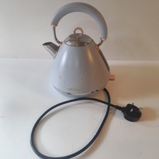 Morphy richards pyramid for sale  DUDLEY
