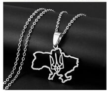 Silberne karte ukraine gebraucht kaufen Silberne karte ukraine gebraucht kaufen  Regensburg