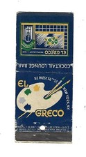 Usado, Capa fósforo restaurante El Greco 58th Street NYC comprar usado  Enviando para Brazil