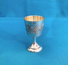 Coquetier boulenger modèle d'occasion  Nancy-