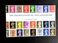 Qeii royal machin for sale  CHICHESTER