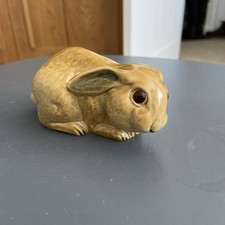 Wade arundel bunny for sale  HONITON